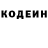 Amphetamine VHQ Nikolai Gabrielyan