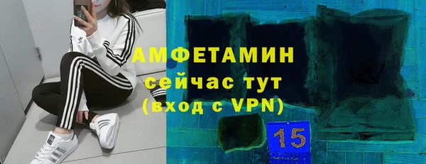 кокс Бронницы