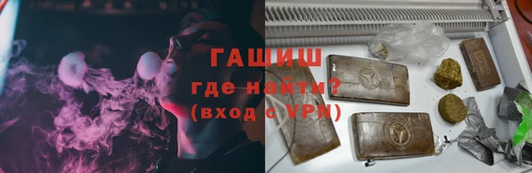 ALPHA PVP Богданович