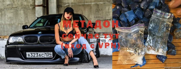 дживик Богородицк