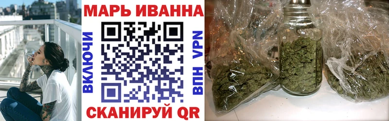 Купить  Кумертау  Бошки Шишки ГИДРОПОН 